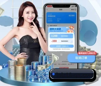 lols16-qq.com APP